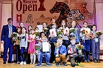 Winners of the RSSU School Champions’ Cup and the National Student Chess League Championship Are Awarded