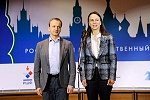 Вручены награды победителям и призерам 15-го Кубка РГСУ по шахматам Moscow Open